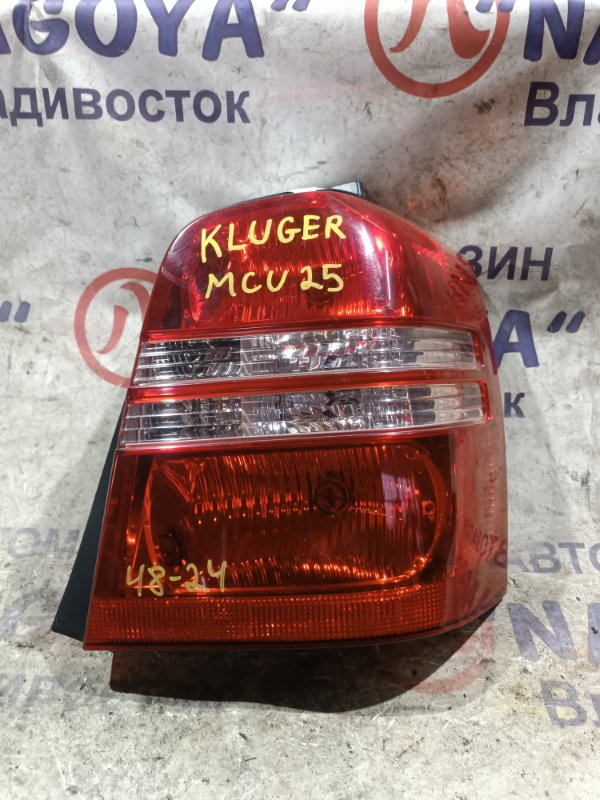 Стоп-сигнал TOYOTA KLUGER MCU25 1MZ-FE задний правый 4824 (б/у)
