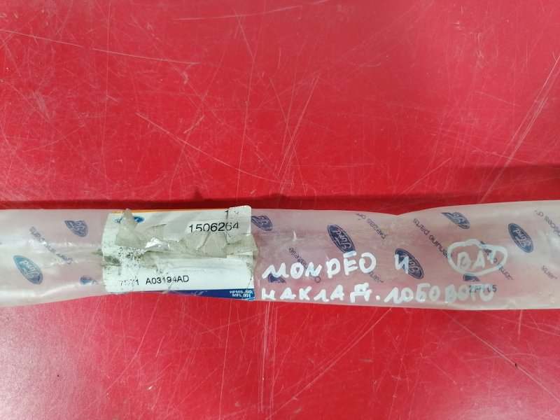 Молдинг лобового стекла правый mondeo 4