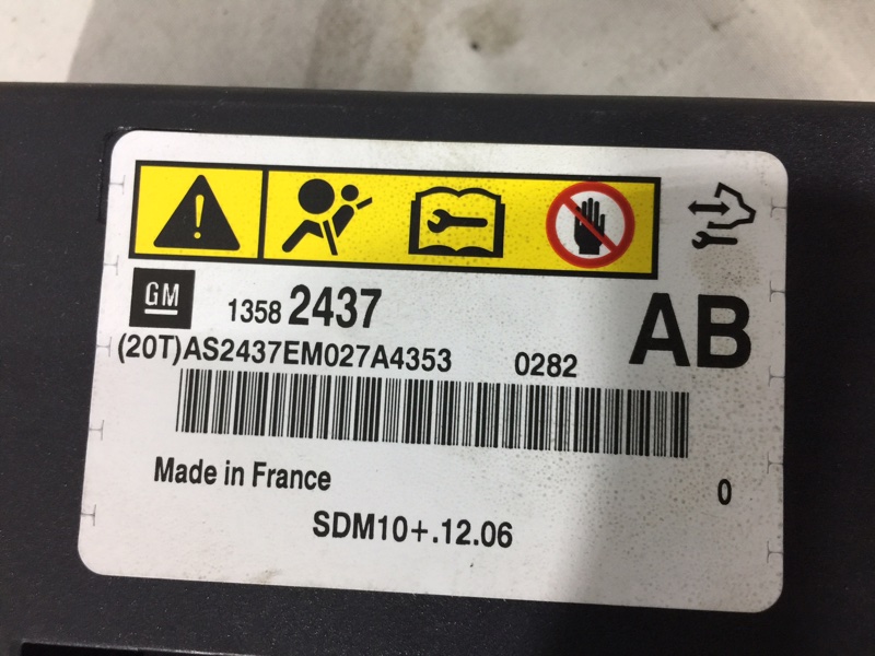 Блок AirBag Astra J