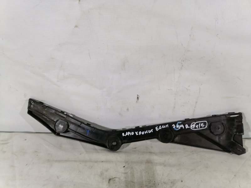 Кронштейн бампера задний правый Skoda rapid 1 5JH807394 контрактная