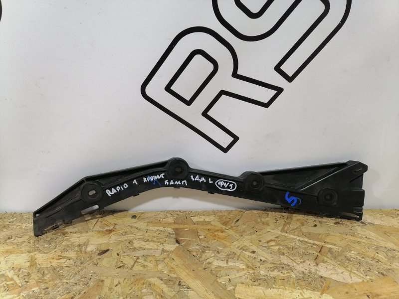 Запчасть кронштейн бампера задний левый Skoda rapid 1 5JH807393 контрактная Кронштейн бампера задний левый Skoda rapid 1 5JH807393 контрактная