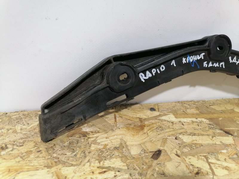 Кронштейн бампера задний левый Skoda rapid 1 Кронштейн бампера задний левый Skoda rapid 1