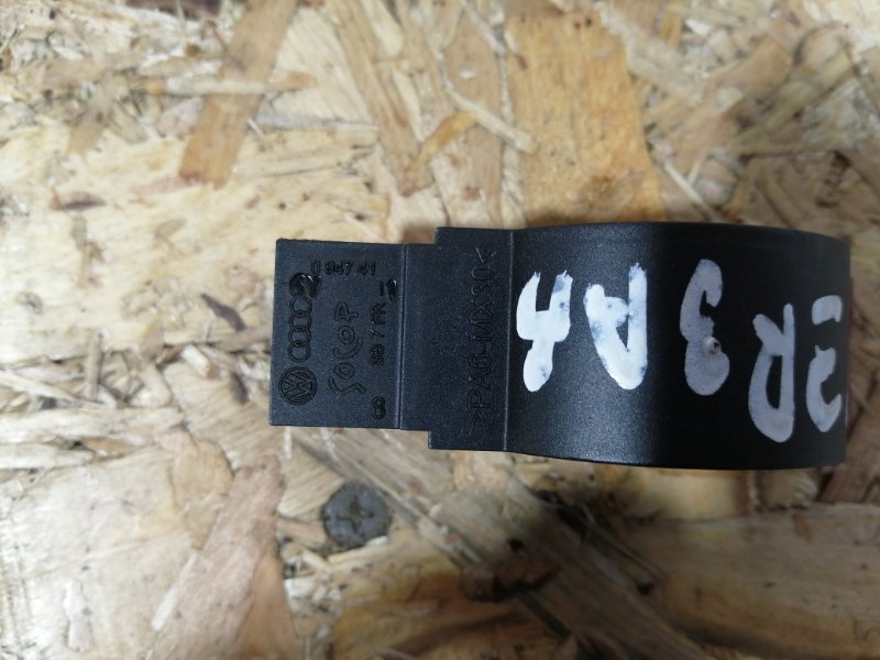 Подсветка двери задняя правая A4 B8