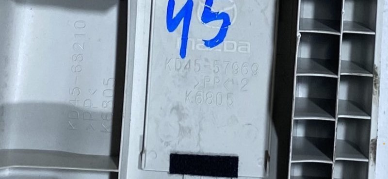 Обшивка стойки кузова левая CX-5 1