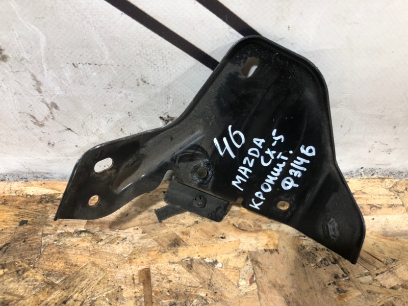Кронштейн Mazda CX-5 1 SHY1 KD62B21 контрактная