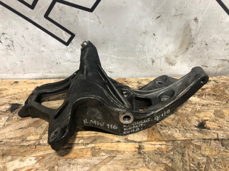 Кронштейн компрессора кондиционера BMW 1-Series F20 N13B16A 67871110 контрактная