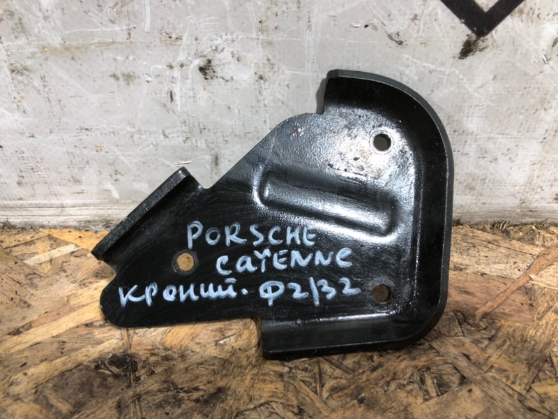 Кронштейн Porsche Cayenne 2 M48.02 7L5133833 контрактная