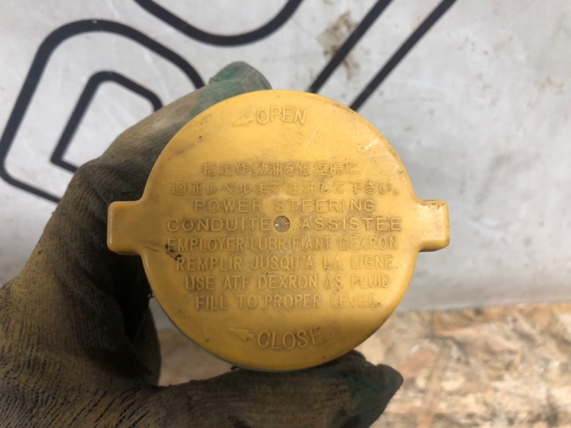 Бачок гидроусилителя руля Tribeca 1