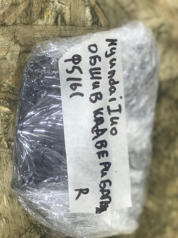 Обшивка крышки багажника правая i40 1 Обшивка крышки багажника правая i40 1