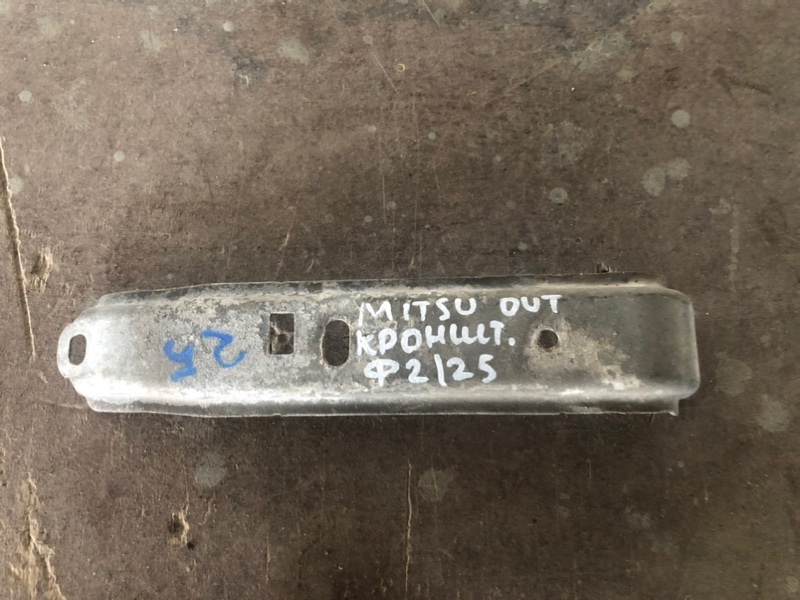 Кронштейн Mitsubishi Outlander 3 12345 контрактная