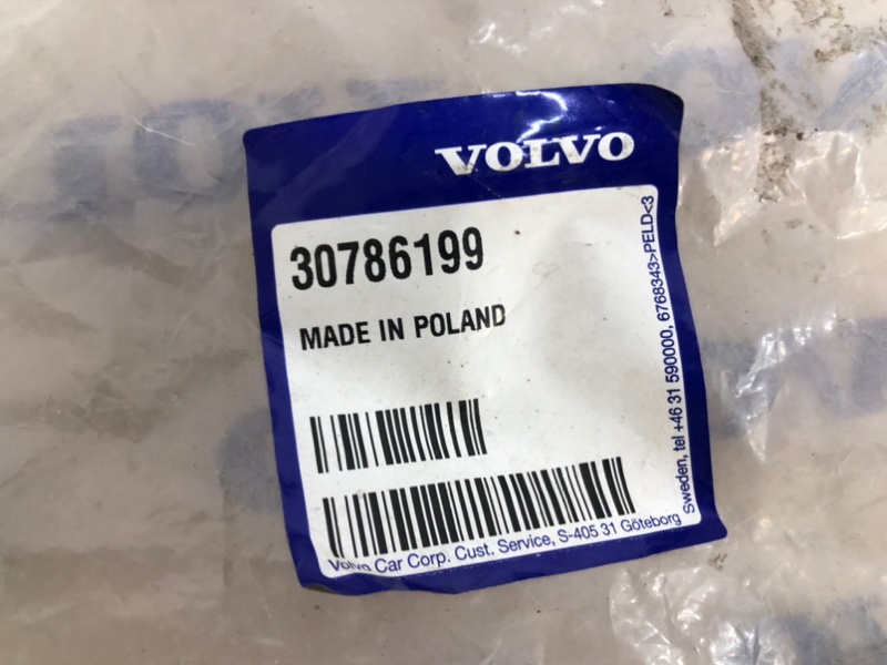 Проводка задняя S40 2 Проводка задняя S40 2