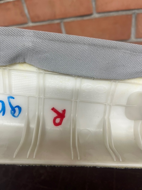 Обшивка стойки кузова передняя правая i40 1 Обшивка стойки кузова передняя правая i40 1