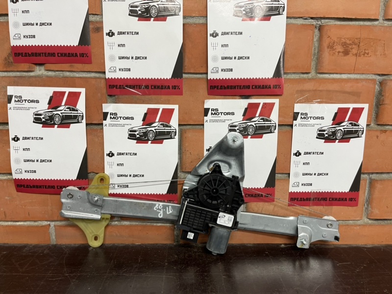 Стеклоподъемник передний правый Renault Daster 2 807205167R контрактная