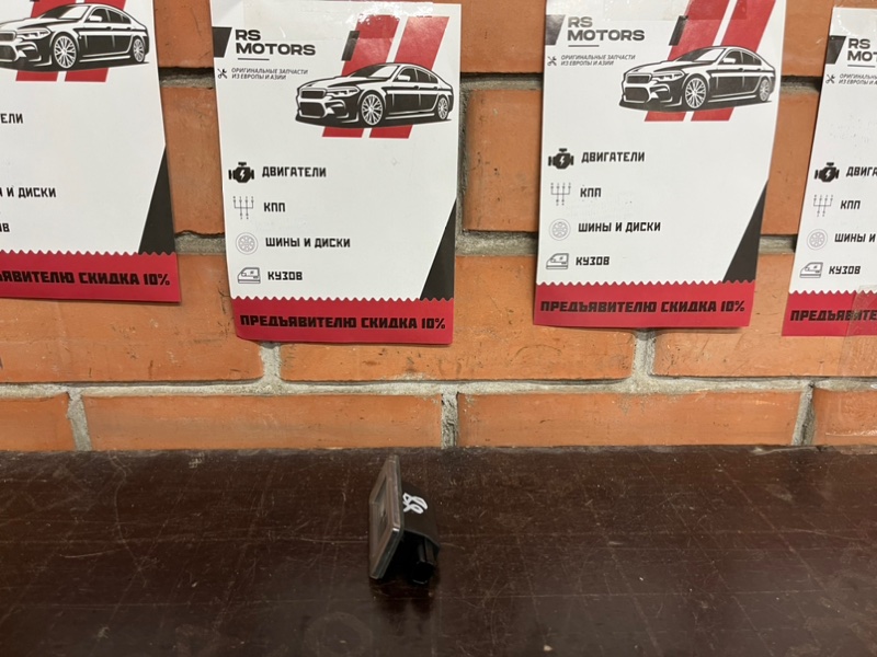 Подсветка номера Renault Daster 2