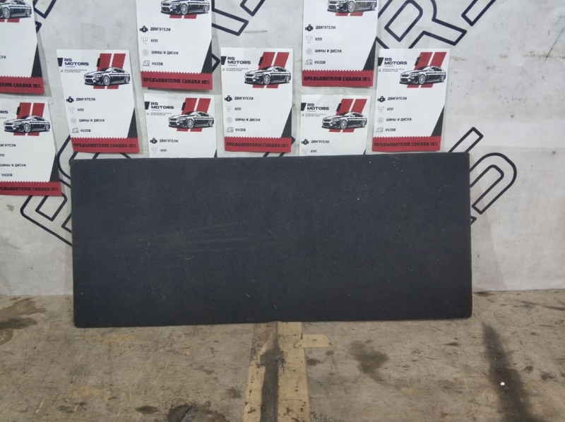Полка багажника Toyota Avensis 2018 УНИВЕРСАЛ 5841005021c1 Б/У