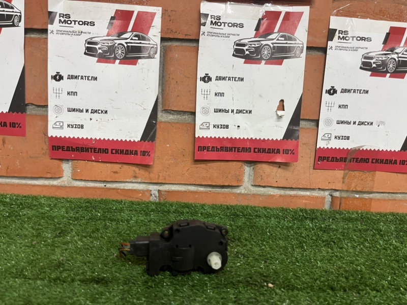 Сервопривод заслонок печки Volkswagen Touareg 2 410475520 контрактная