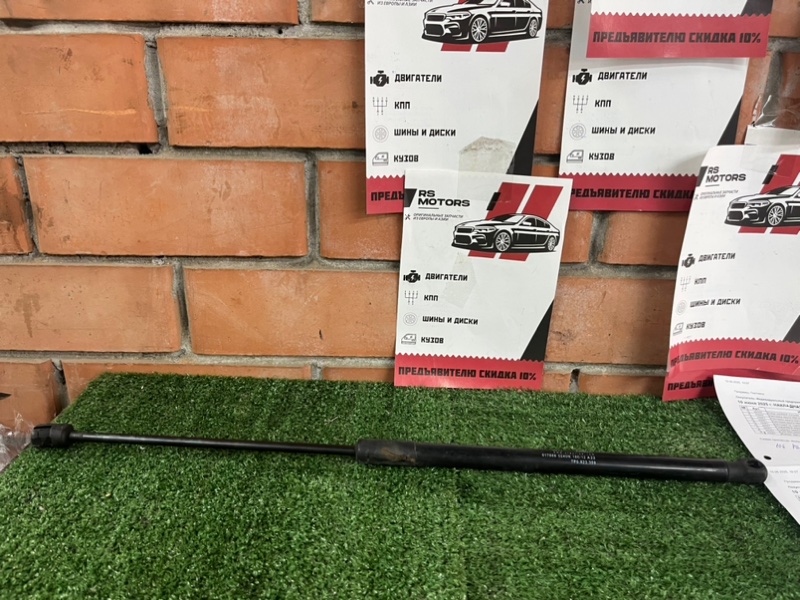 Амортизатор капота Porsche Cayenne 958 7P5823359 контрактная