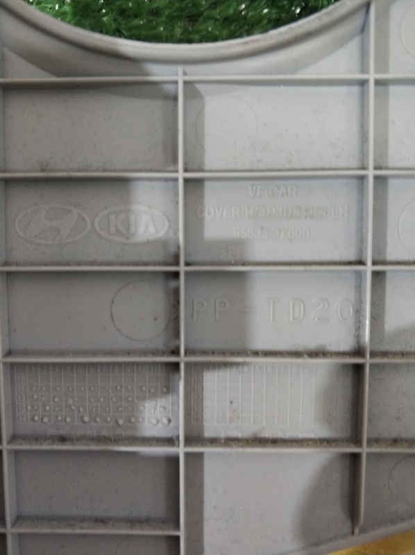 Обшивка стойки кузова левая i40 2015 1 Обшивка стойки кузова левая i40 2015 1