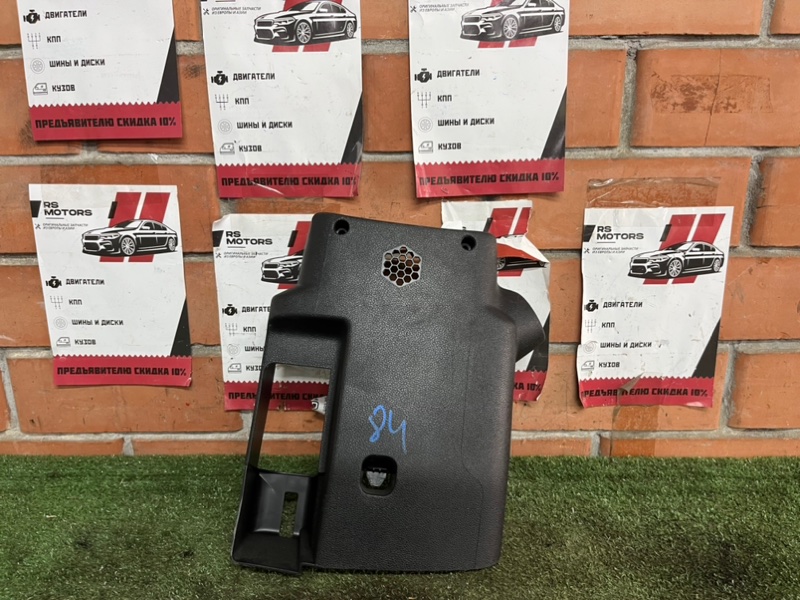 Кожух рулевой колонки Peugeot PARTNER 2 9680902877 Б/У