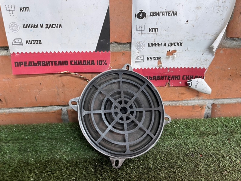 Запчасть динамик задний Peugeot PARTNER 2 9634826680 контрактная Динамик задний Peugeot PARTNER 2 9634826680 контрактная