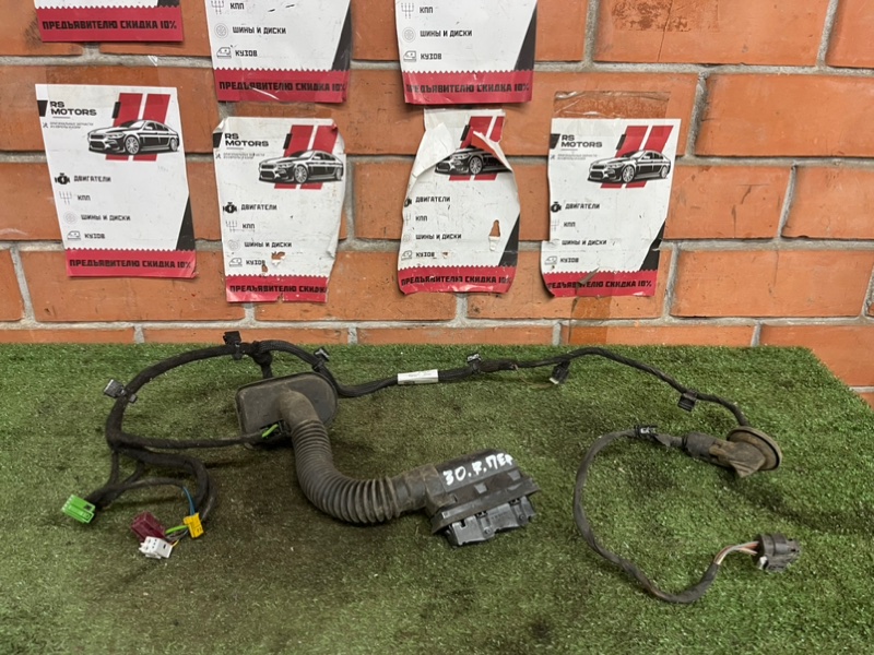 Проводка двери передняя правая Mercedes-Benz C-Class W205 A2055408406 Б/У