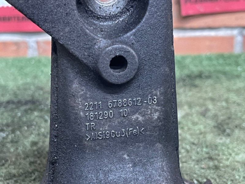 Подушка двигателя правая 3-series F30 N47D20C