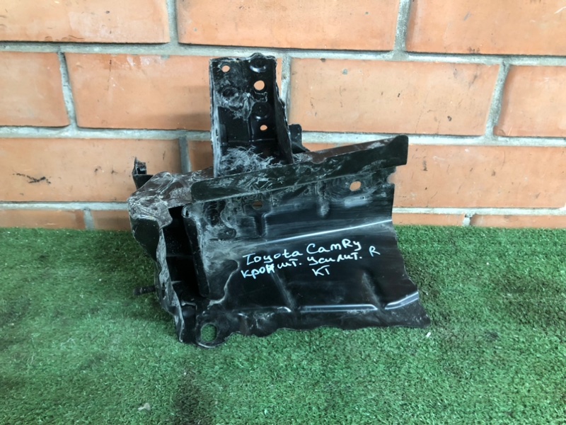Кронштейн усилителя бампера передний правый Toyota Camry XV70 998877 контрактная