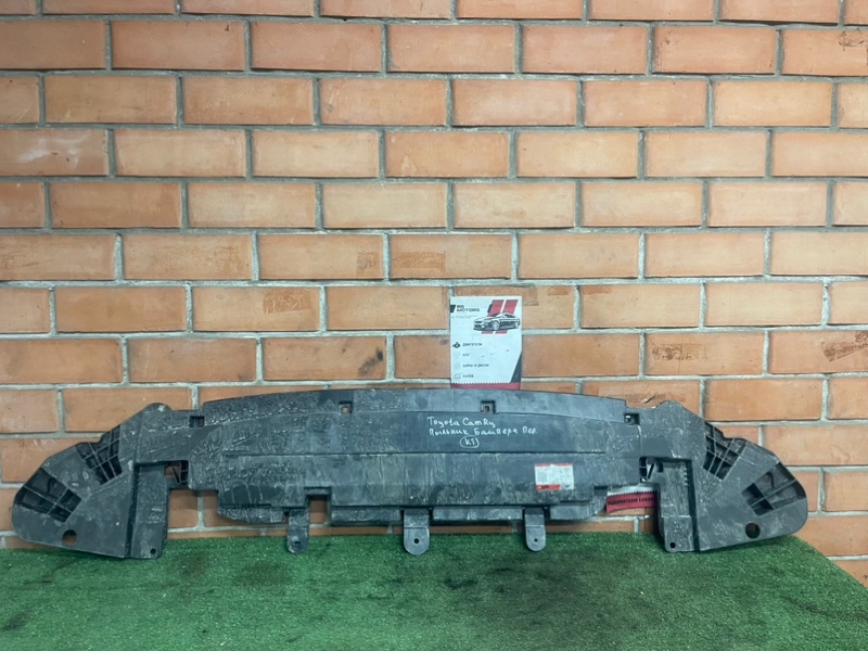 Пыльник бампера передний Toyota Camry XV70 5261806050 контрактная