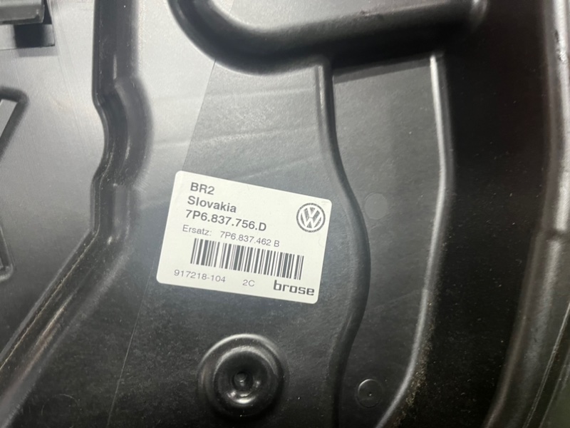 Стеклоподъемник передний правый Touareg 2