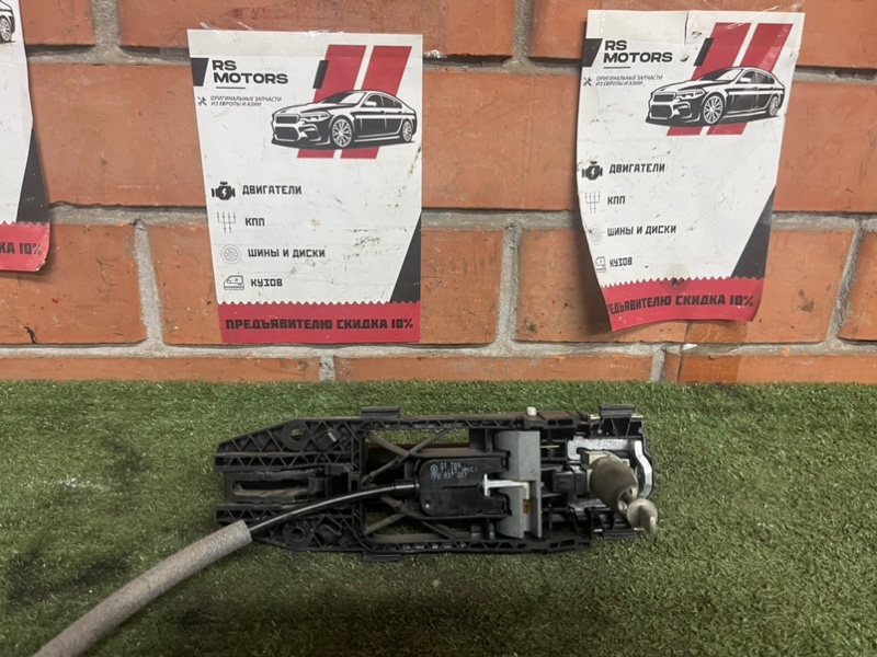 Ручка двери внешняя передняя правая Volkswagen Touareg 2