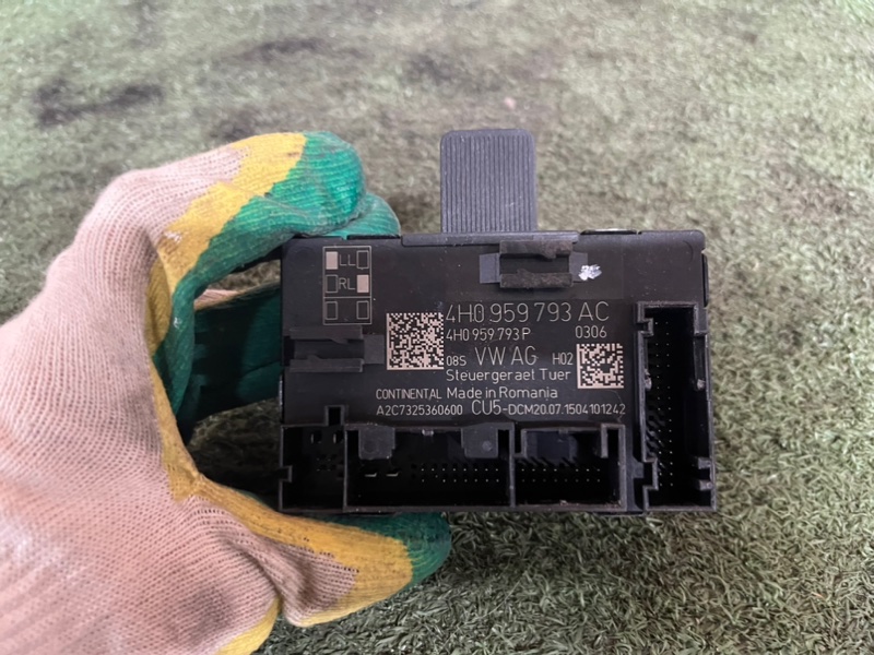 Блок комфорта передний правый Volkswagen Touareg 2 Блок комфорта передний правый Volkswagen Touareg 2