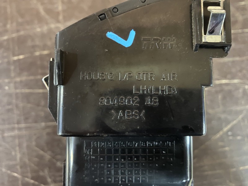 Дефлектор воздушный левый Epica V250 Дефлектор воздушный левый Epica V250