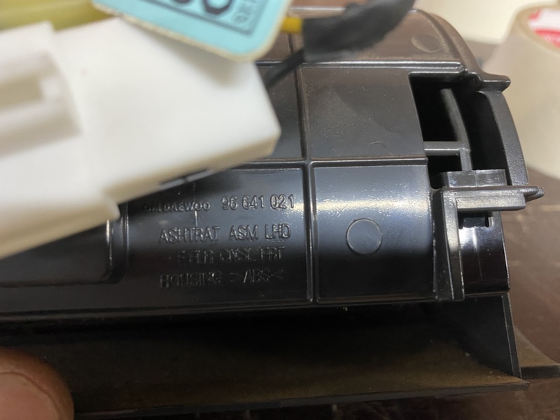 Пепельница Epica V250