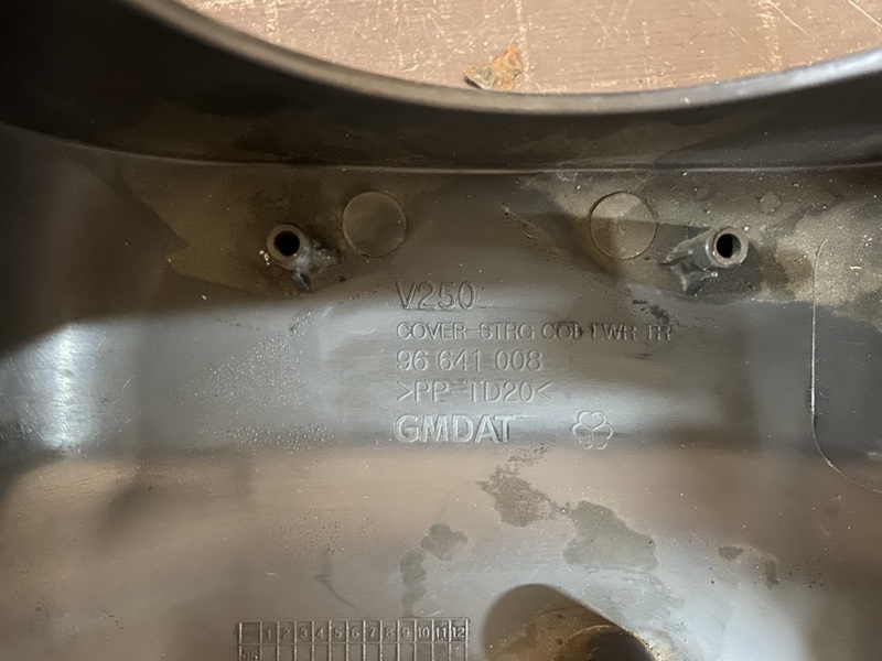 Кожух рулевой колонки Epica V250 Кожух рулевой колонки Epica V250