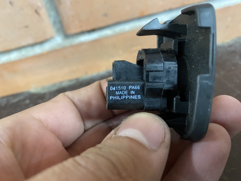 Датчик света Epica V250