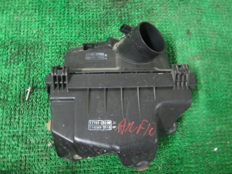 Корпус воздушного фильтра HS250H ANF10 2AZ-FXE