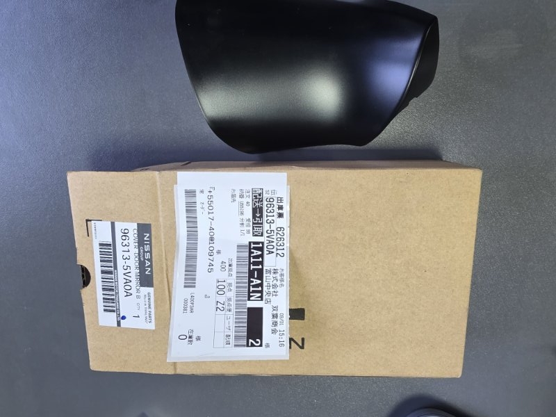 Заглушка зеркала левая Nissan Note HE12 96313-5VA0A контрактная