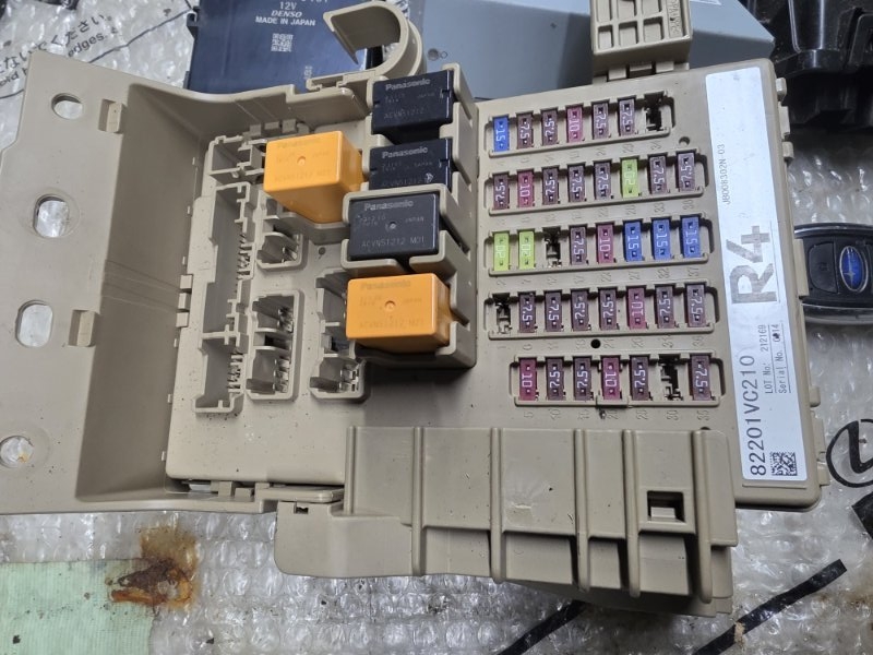 Электронный блок Levorg 2022 VN5 CB18