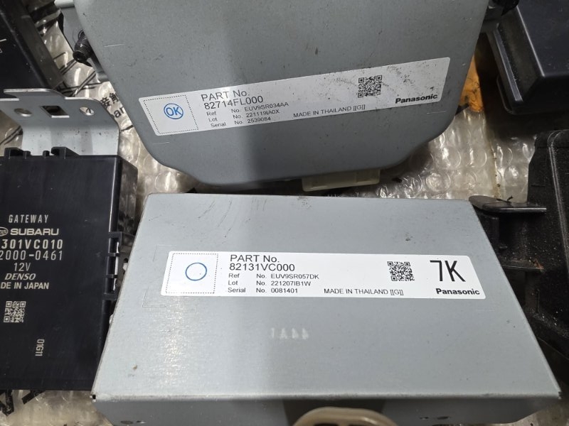 Электронный блок Levorg 2022 VN5 CB18