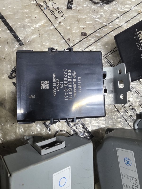 Электронный блок Levorg 2022 VN5 CB18