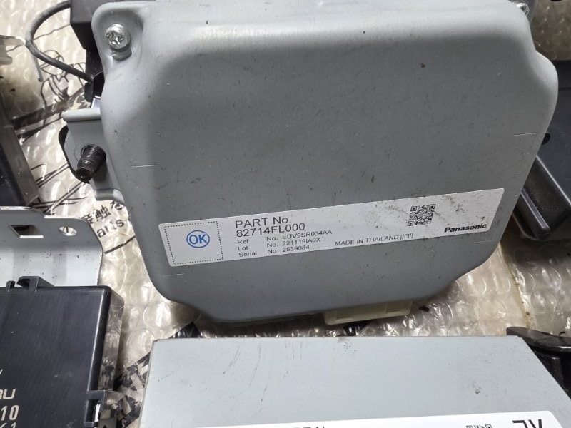 Электронный блок Levorg 2022 VN5 CB18