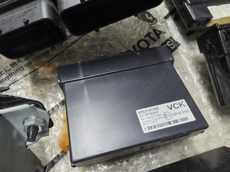 Электронный блок Levorg 2022 VN5 CB18