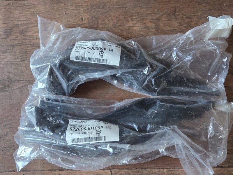 Петля капота SUBARU Forester SKE 57260SJ0009P контрактная