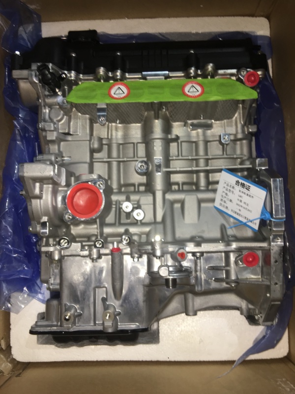 Двигатель Hyundai-Kia PRO CEED 2 2007-2015 G4FC AT211012BW02 G4FC новая
