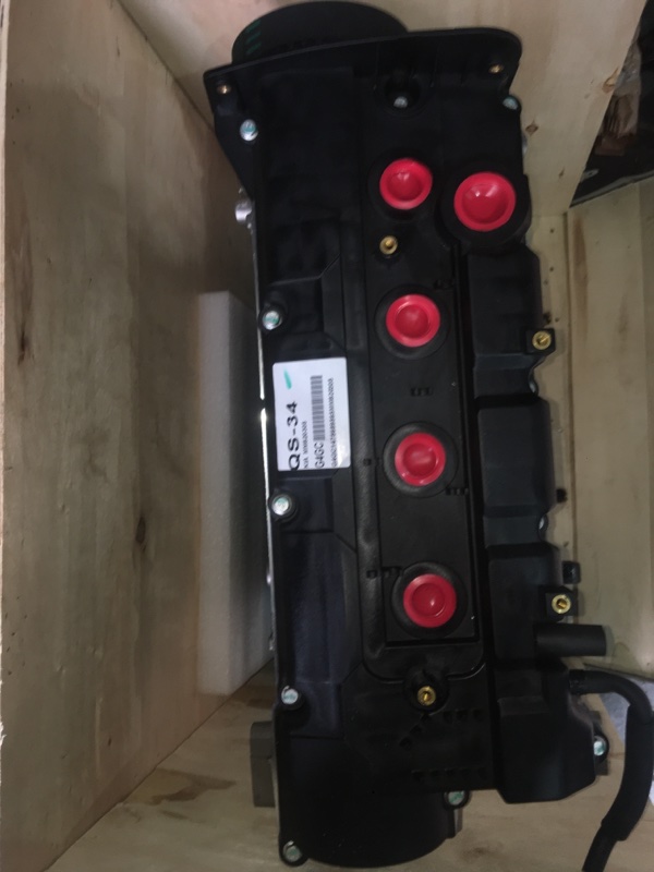 Двигатель Tucson 2005—2012 G4GC