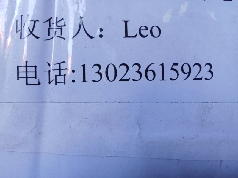 Головка блока CEED 2015-2021 G4LC Головка блока CEED 2015-2021 G4LC