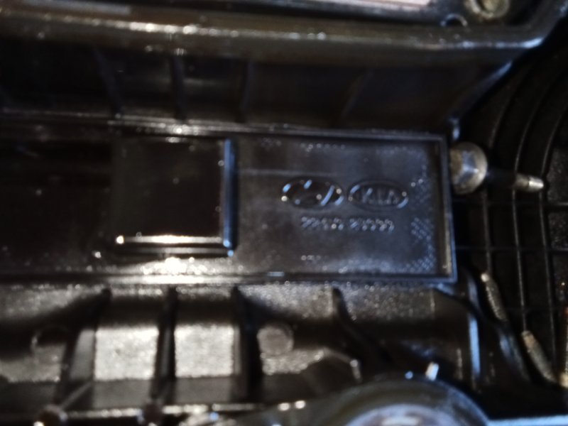 Крышка клапанная CEED 2006-2009 G4FC