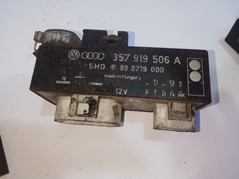 Блок управления вентилятором Volkswagen 1992-1998 3A0919506 контрактная