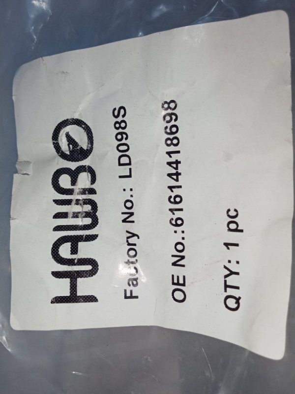 Трапеция стеклоочистителя BMW X5