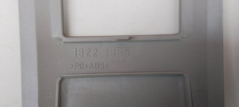 Пластик салона Q7 2007-2009 CAS